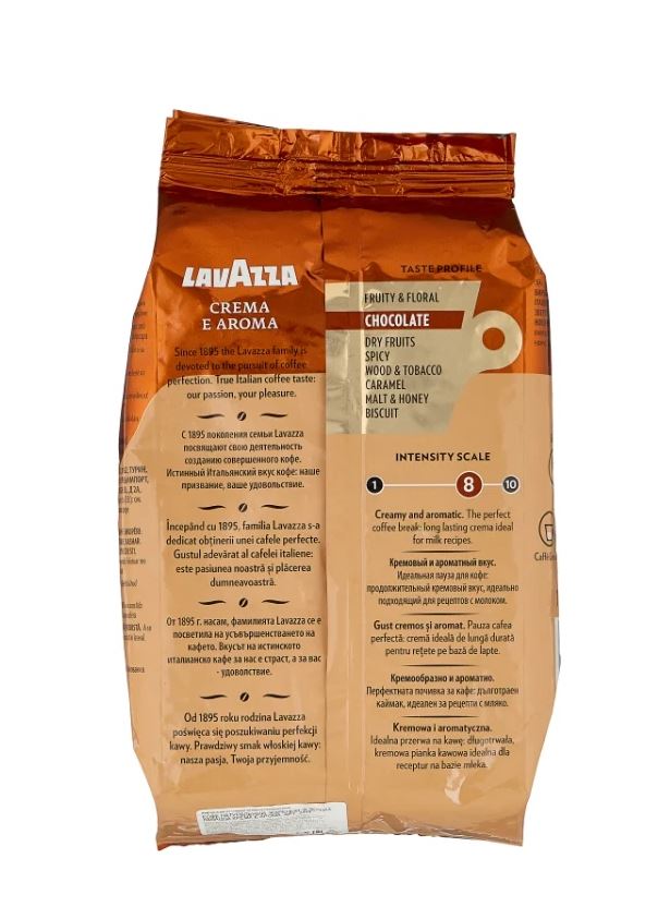Кофе LAVAZZA Espresso Crema & Aroma в зернах 1000гр. В упаковке 2 шт. Цена за одну упаковку